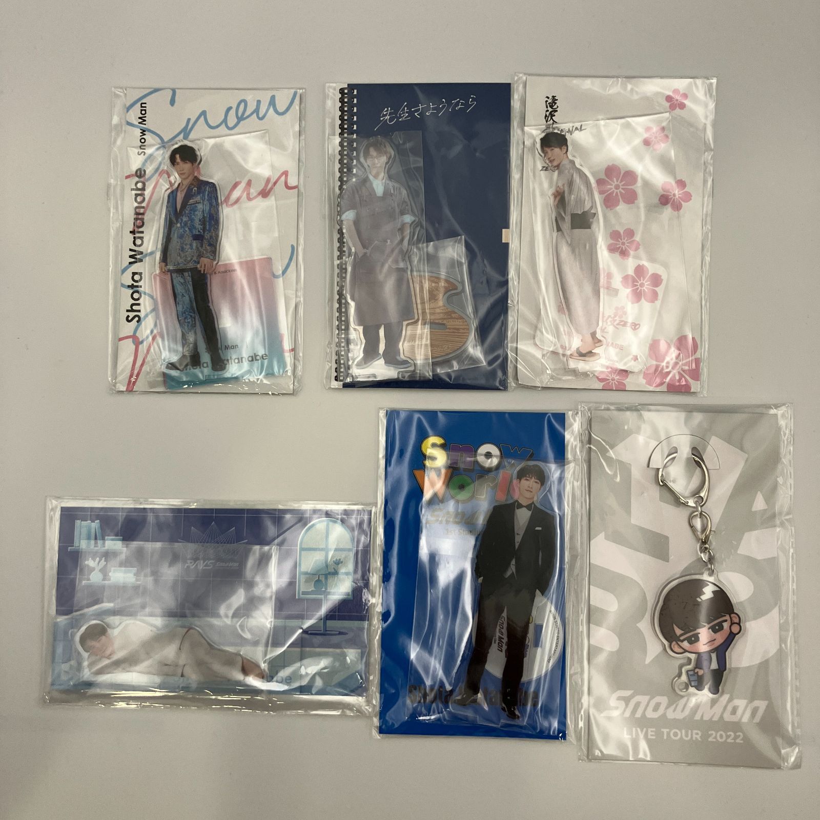 SnowMan 渡辺翔太 アクスタ アクリルキーホルダー 6点セットまとめ売り