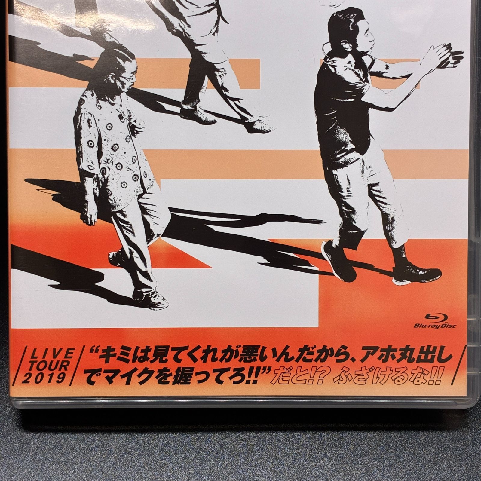 ☆ サザンオールスターズ/LIVE TOUR 2019