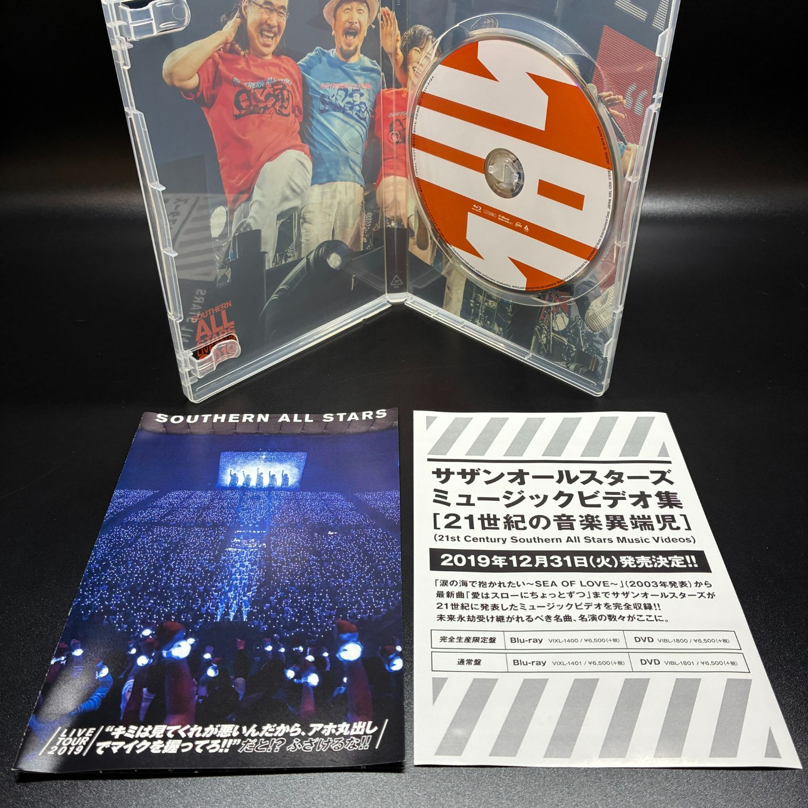 サザンオールスターズ 2019 tour DVD 完全生産限定盤 ☆ サザンオールスターズ/LIVE TOUR 2019