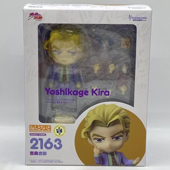 【中古】開封･ﾊﾟｰﾂ汚れ)ねんどろいど 吉良吉影[24] 7,833円