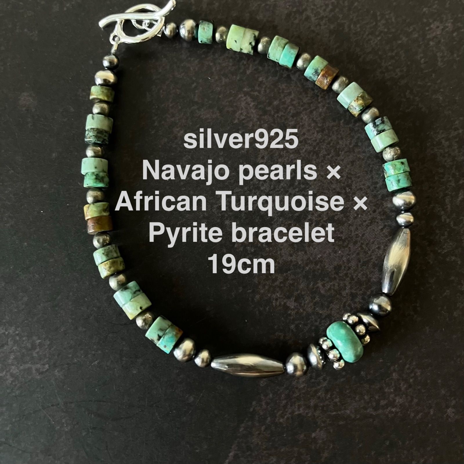Anom. ｜silver925 ナバホパール ターコイズ　ブレスレット silver925 ナバホパール×アフリカンターコイズ×パイライト×1粒天然