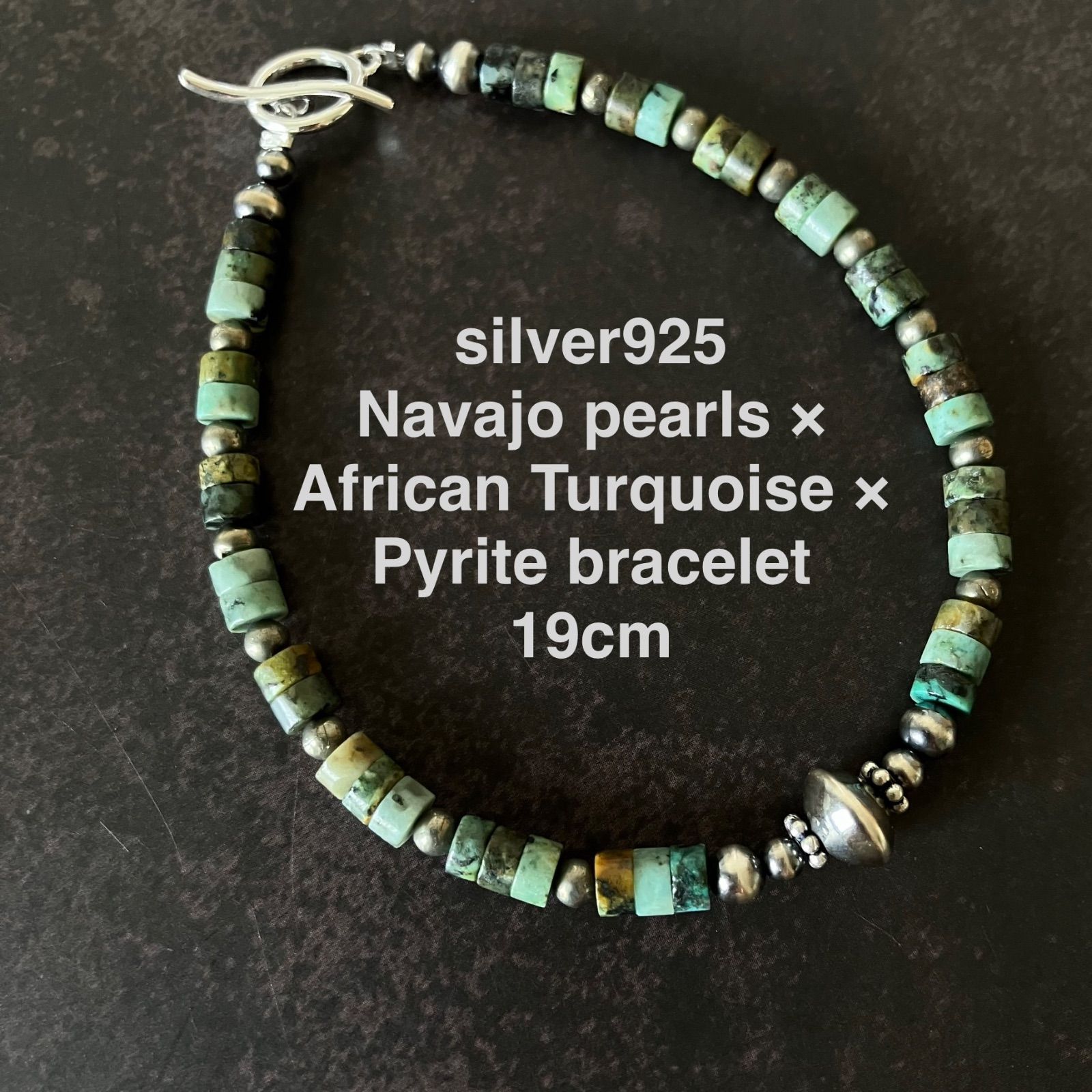 Anom. ｜silver925 ナバホパール ターコイズ ブレスレット silver925ナバホパール×アフリカンターコイズのブレスレット19cm