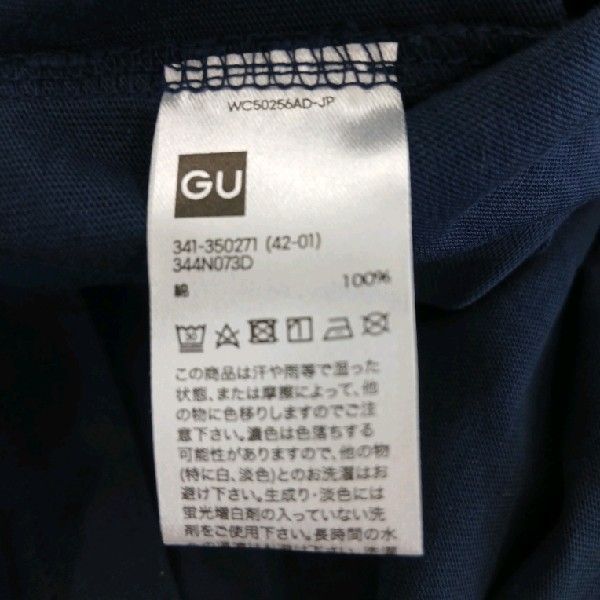 https://assets.mercari-shops-static.com/-/large/plain/2JXktr8WAZezhe9qoWNBio.jpg@jpg