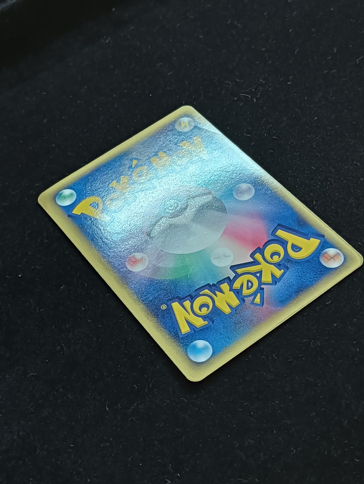 メタグロス δ-デルタ種 ★ PCG 拡張パック ホロンの研究塔 キラ 040… ポケモンカードゲーム メタグロス δ-デルタ種 ☆ PCG 拡張パック