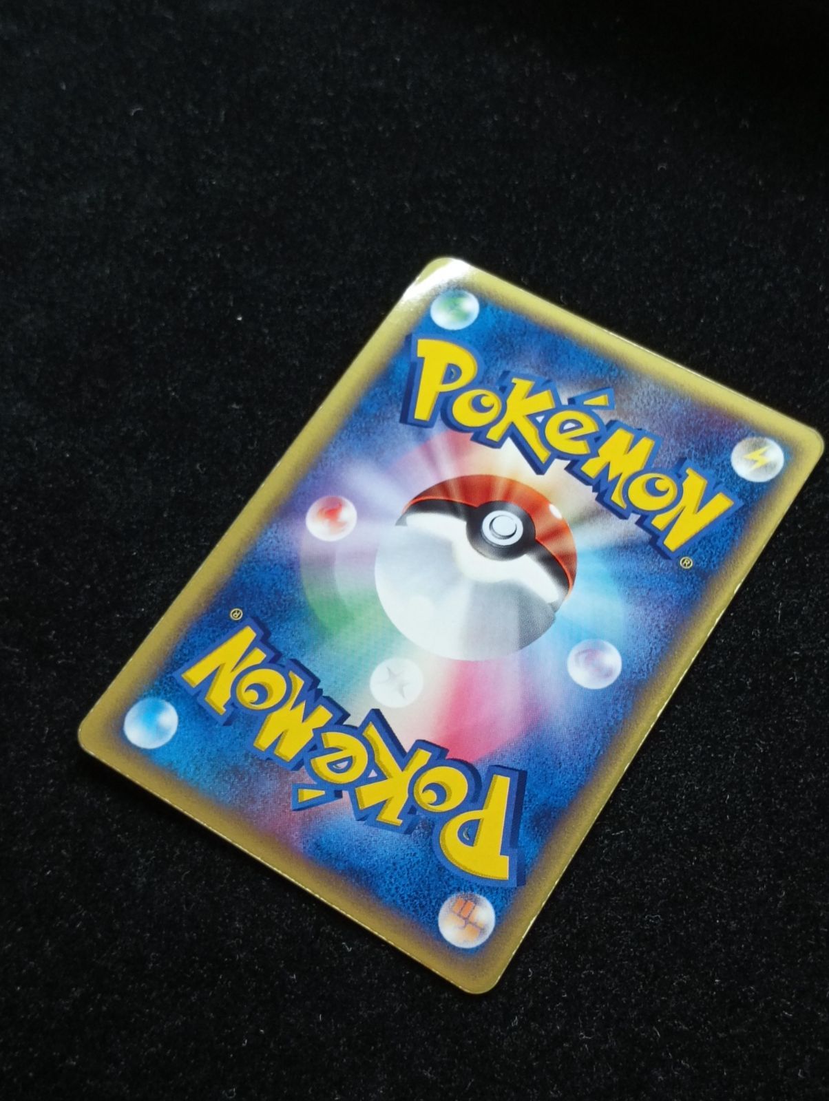 ポケモンカードゲーム メタグロス δ-デルタ種 ☆ PCG 拡張パック