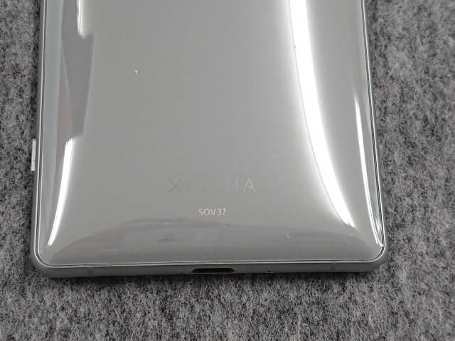SONY XPERIA XZ2 SOV37 リキッドシルバー 判定〇 - メルカリ