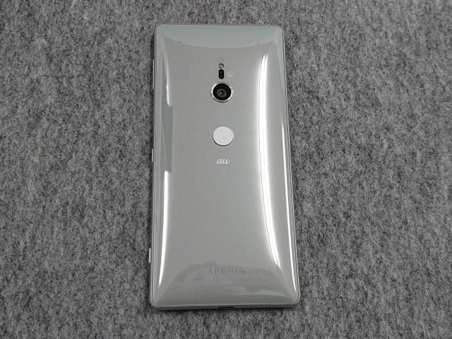 SONY XPERIA XZ2 SOV37 リキッドシルバー 判定〇 - メルカリ
