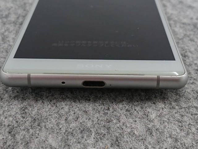 SONY XPERIA XZ2 SOV37 リキッドシルバー 判定〇 - メルカリ