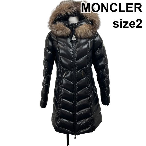 ●■ モンクレール MONCLER ダウンコート 長袖 リアルファー取り外し可 黒 フェザー フォックスファー 2 S 7号 レディース S6M136