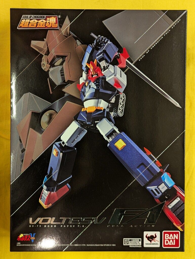 バンダイ 超合金魂 ボルテスV F.A. GX-79