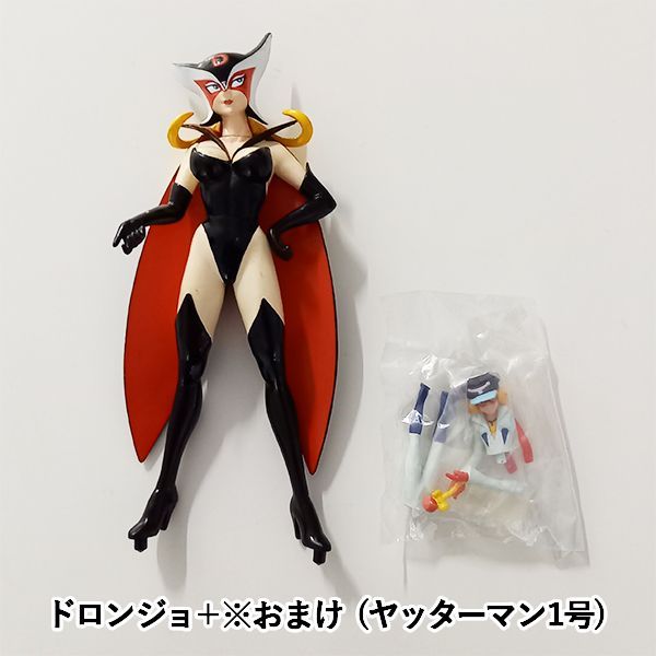 タツノコキャラクターフィギュア2 ドロンジョ タツノコキャラクターフィギュア2 ドロンジョ ヤッターマン 土台なし
