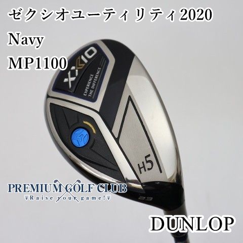 【中古】 ダンロップ ゼクシオ ユーティリティ 2020 ネイビー MP1100（S） H5/23度 超美品！ [6002]