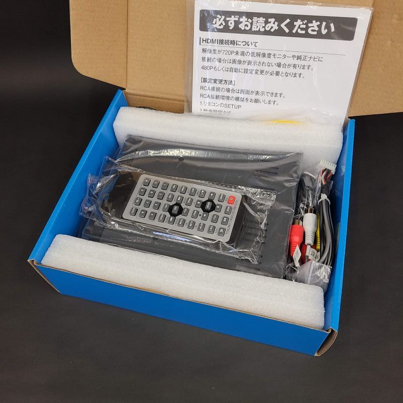 新品】Maxwin DVDプレーヤー 車載 ハーフDIN HALR DIN DVD PLAYER