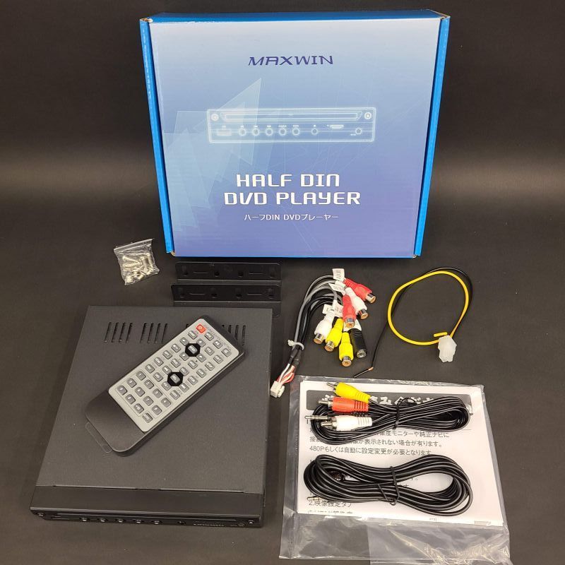 新品】Maxwin DVDプレーヤー 車載 ハーフDIN HALR DIN DVD PLAYER
