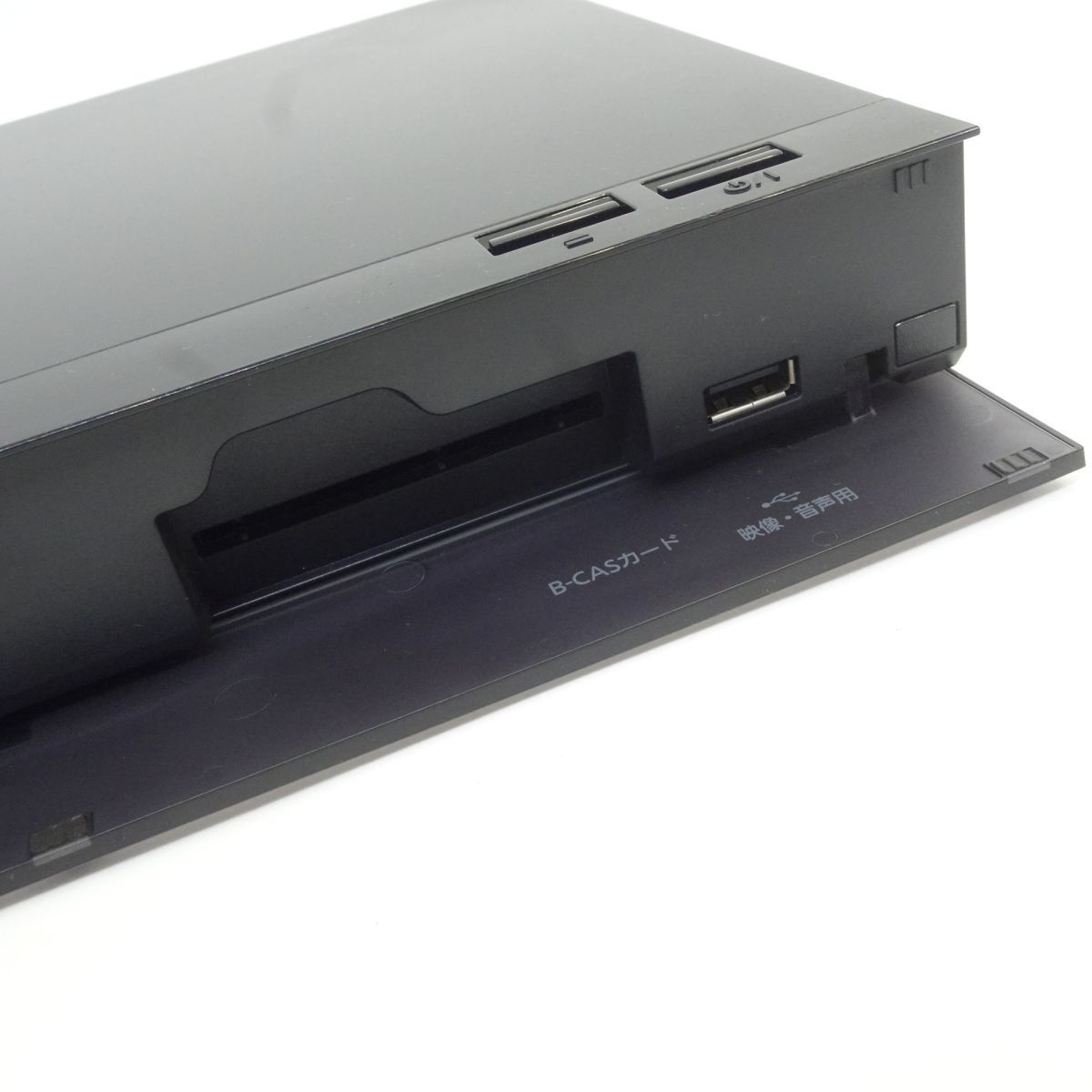 Panasonic パナソニック DMR-2W51 ブルーレイディスクレコーダー 500GB