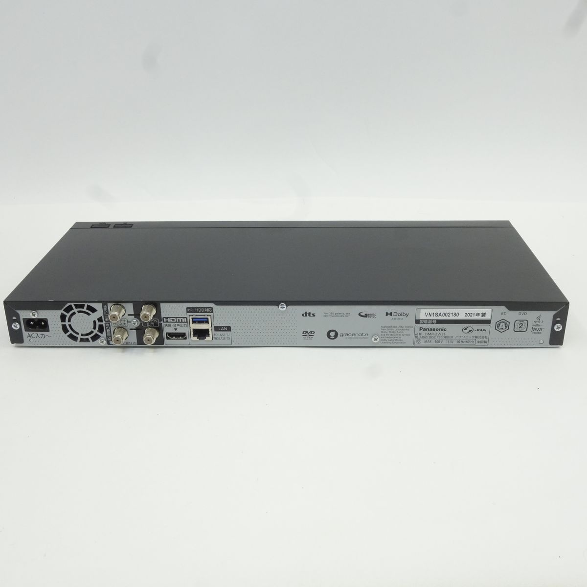 Panasonic パナソニック DMR-2W51 ブルーレイディスクレコーダー 500GB