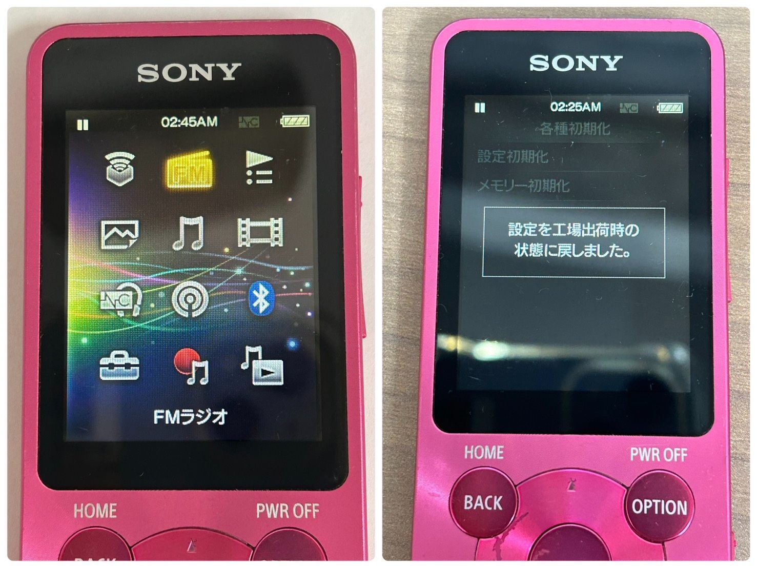 加】稼働 SONY WALKMAN Sシリーズ NW-S784 RDP-NWT19 スピーカーセット