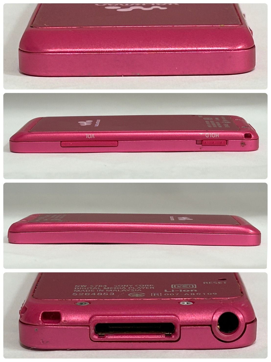 加】稼働 SONY WALKMAN Sシリーズ NW-S784 RDP-NWT19 スピーカーセット