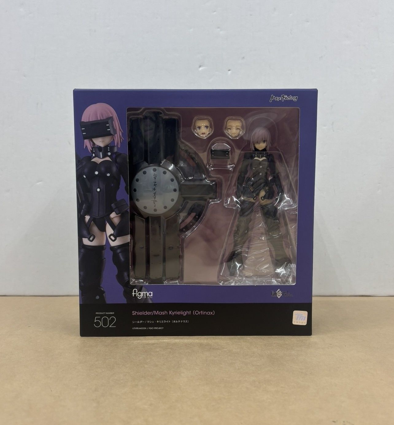 figma Fate/Grand Order 502 シールダー/マシュ・キリエライト