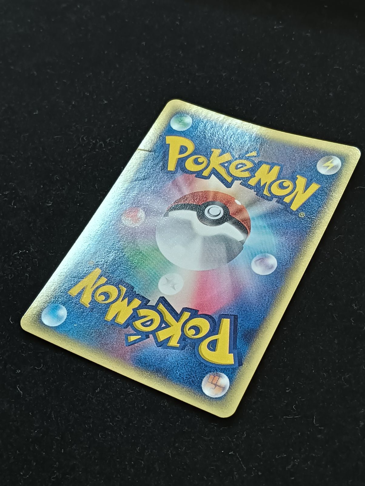 ポケモンカードゲーム メタグロス δ-デルタ種 ☆ PCG 拡張パック