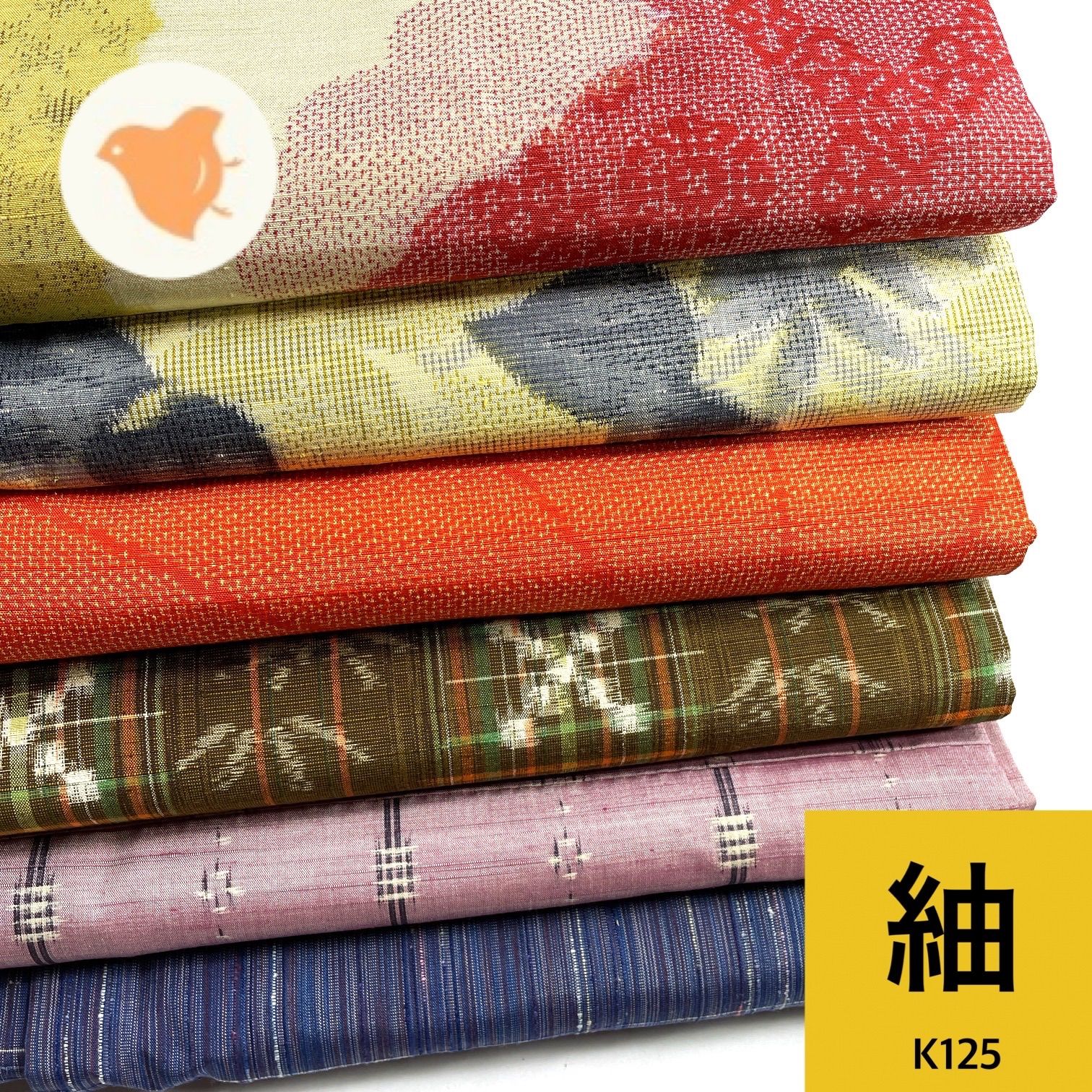 専用！紬まとめ売り 紬 6枚セット正絹 着物まとめ売り【K125】同梱購入歓迎 リメイク用