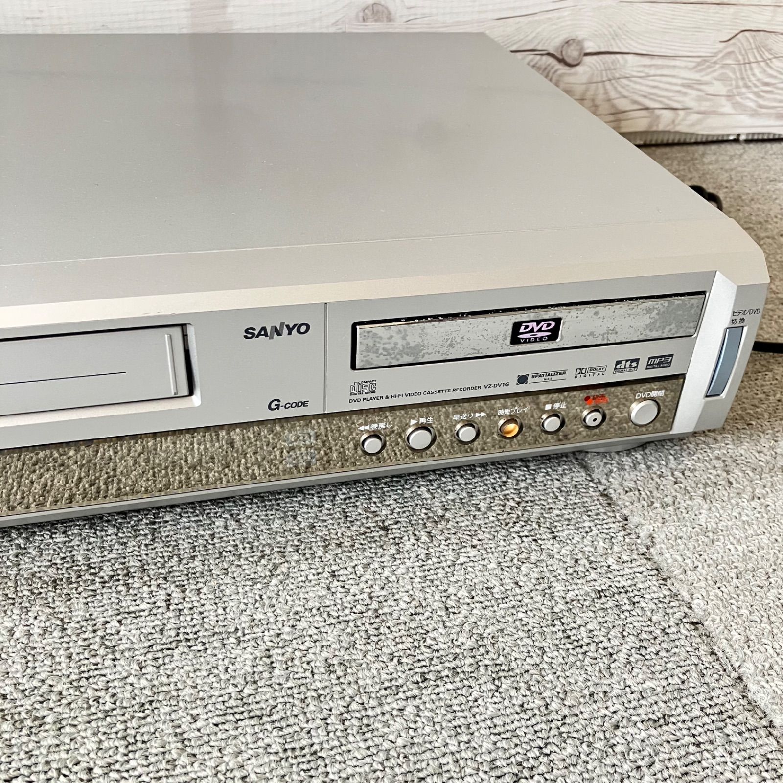 SANYO サンヨー VZ-DV1G VHS一体型DVDプレーヤー ビデオデッキ 動作