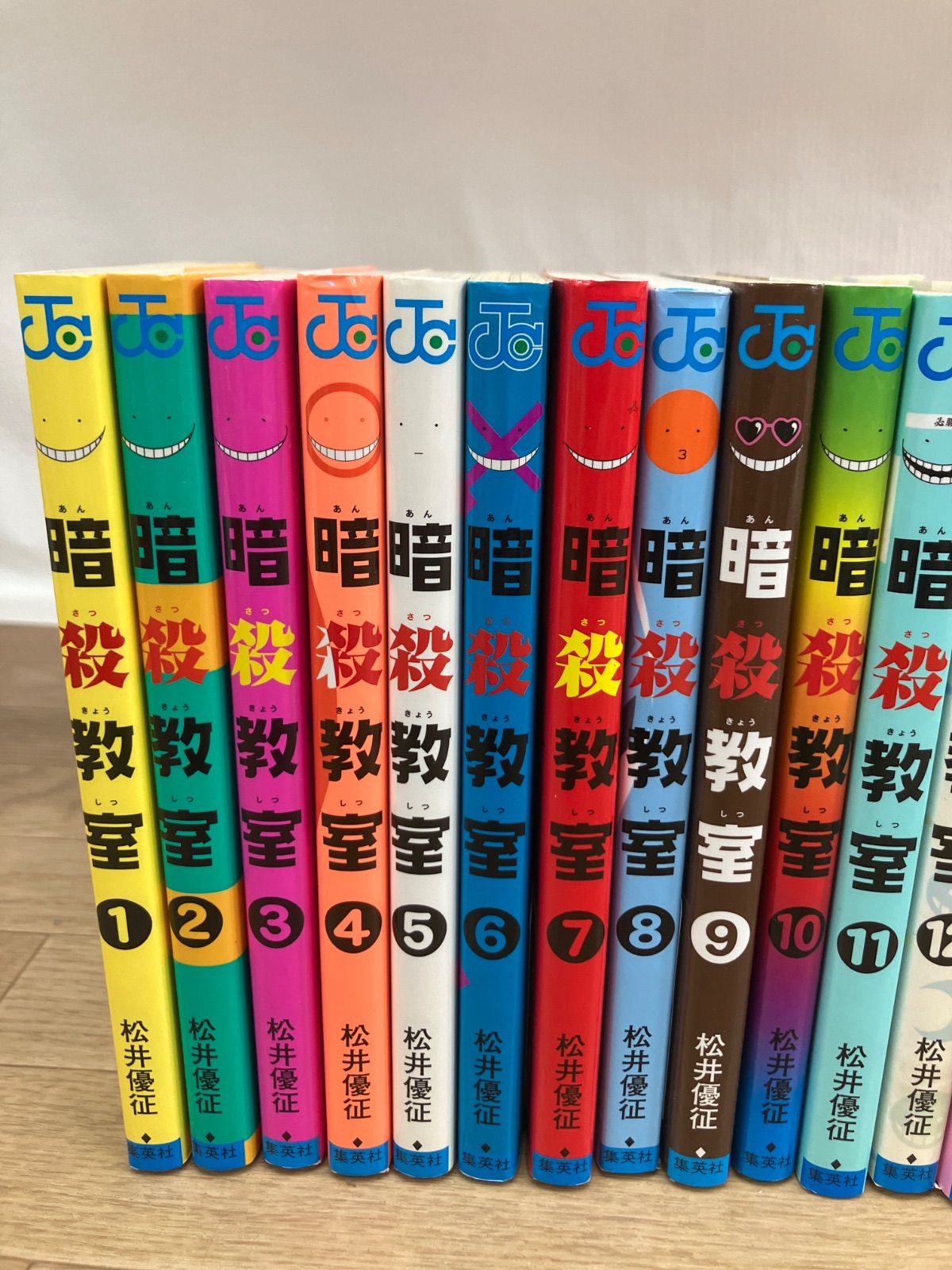 ☆① 暗殺教室 1～21巻 コミック全巻セット 松井優征 《IQ06G》 - メルカリ