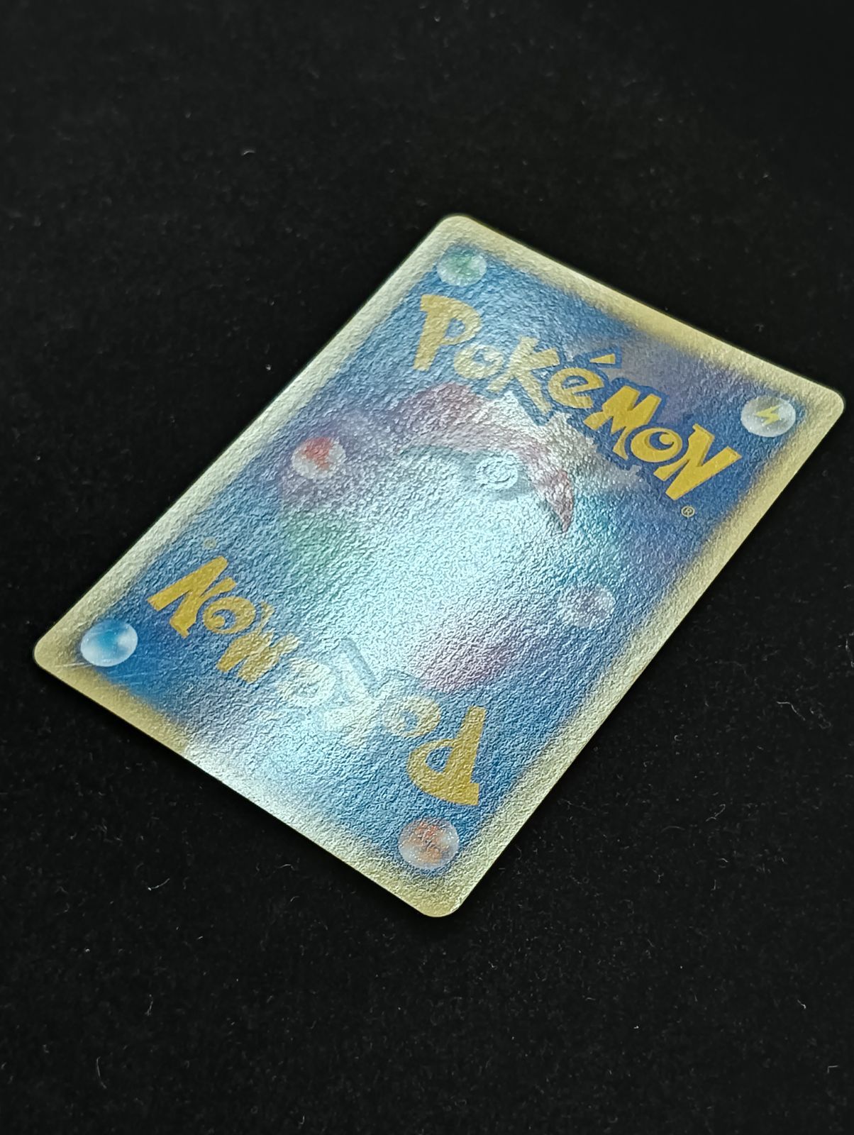 ポケモンカードゲーム メタモン メタモる バリヤード 108/PCG-P 明治