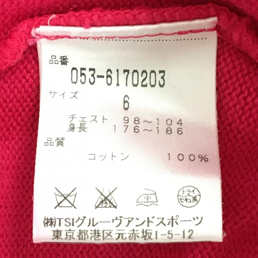 美品】パーリーゲイツ セーター ピンク×ネイビー フロント英字