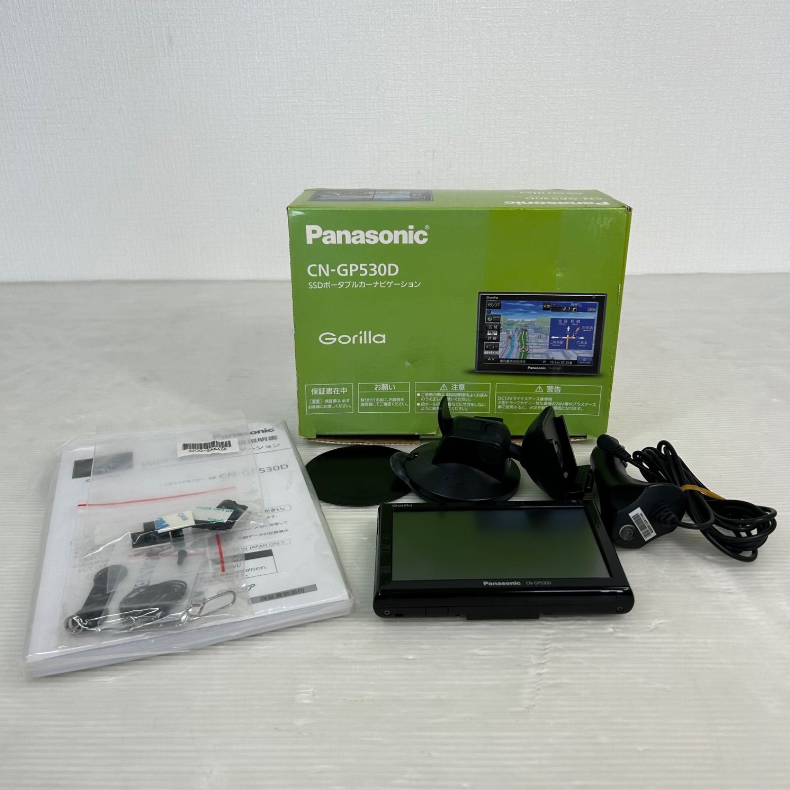 ☆Panasonic パナソニック ☆CN-GP530D Gorilla SSDポータブルカー