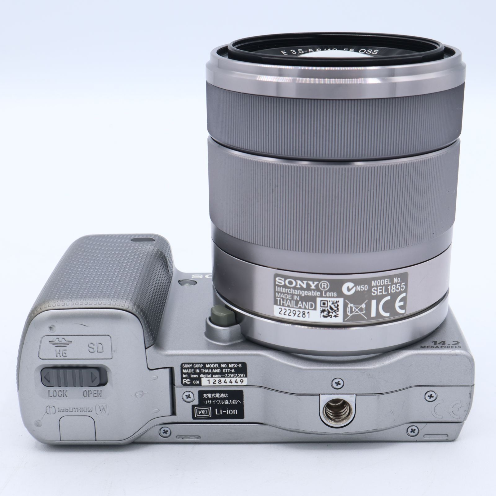 シャッター回数：4068回】SONY ソニー デジタル一眼α NEX-5 ズーム