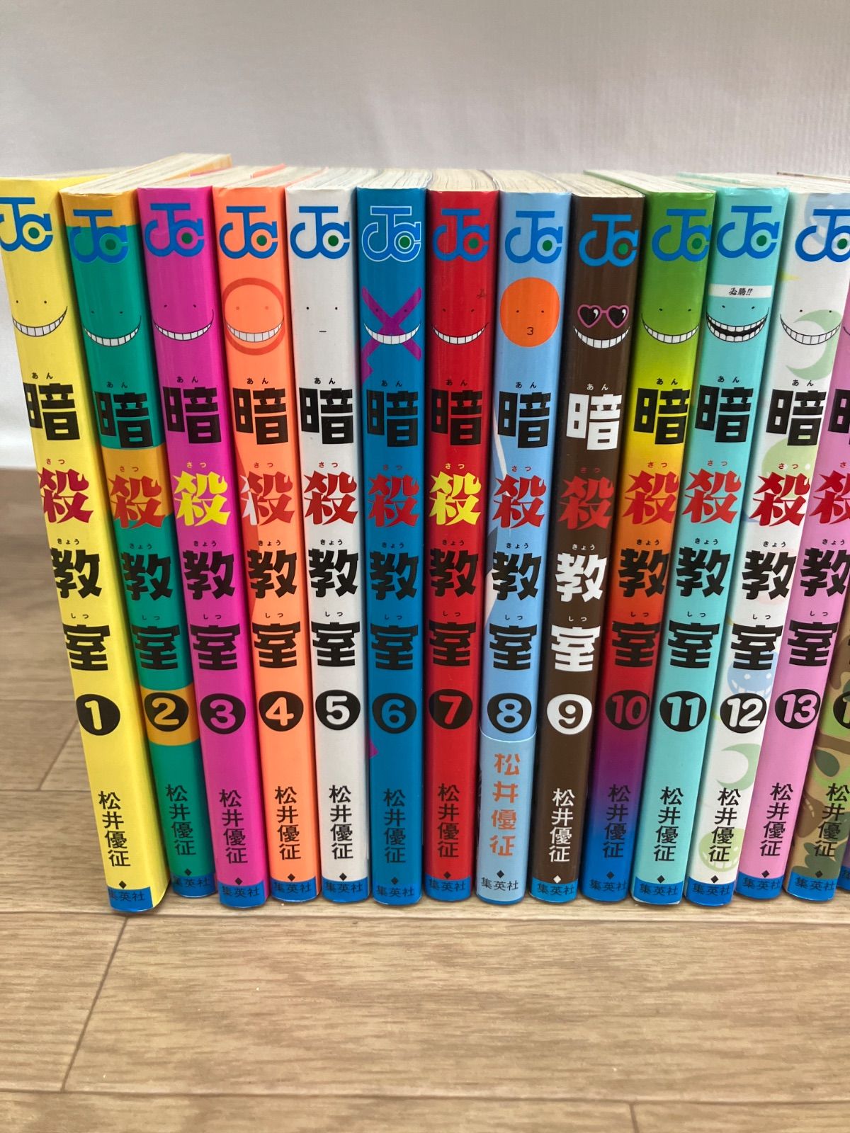 ☆②【完結・全巻】 暗殺教室 1～21巻 コミック全巻セット 松井優征