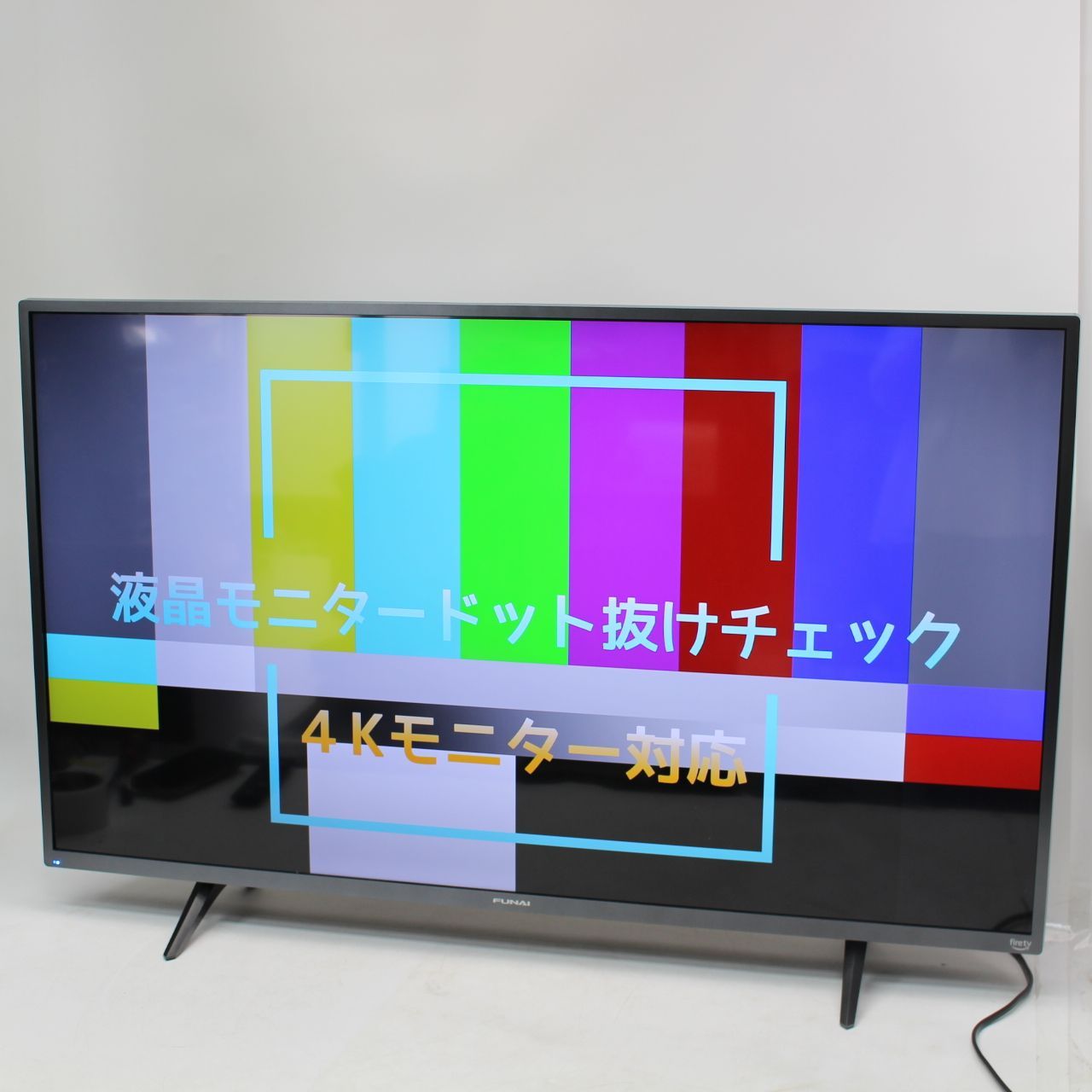 【Fire TV搭載スマートテレビ】 FUNAI FL-43UF340 4K 844)【美品/2023年製】FUNAI FL-43UF340 4K Fire TV搭載スマートテレビ