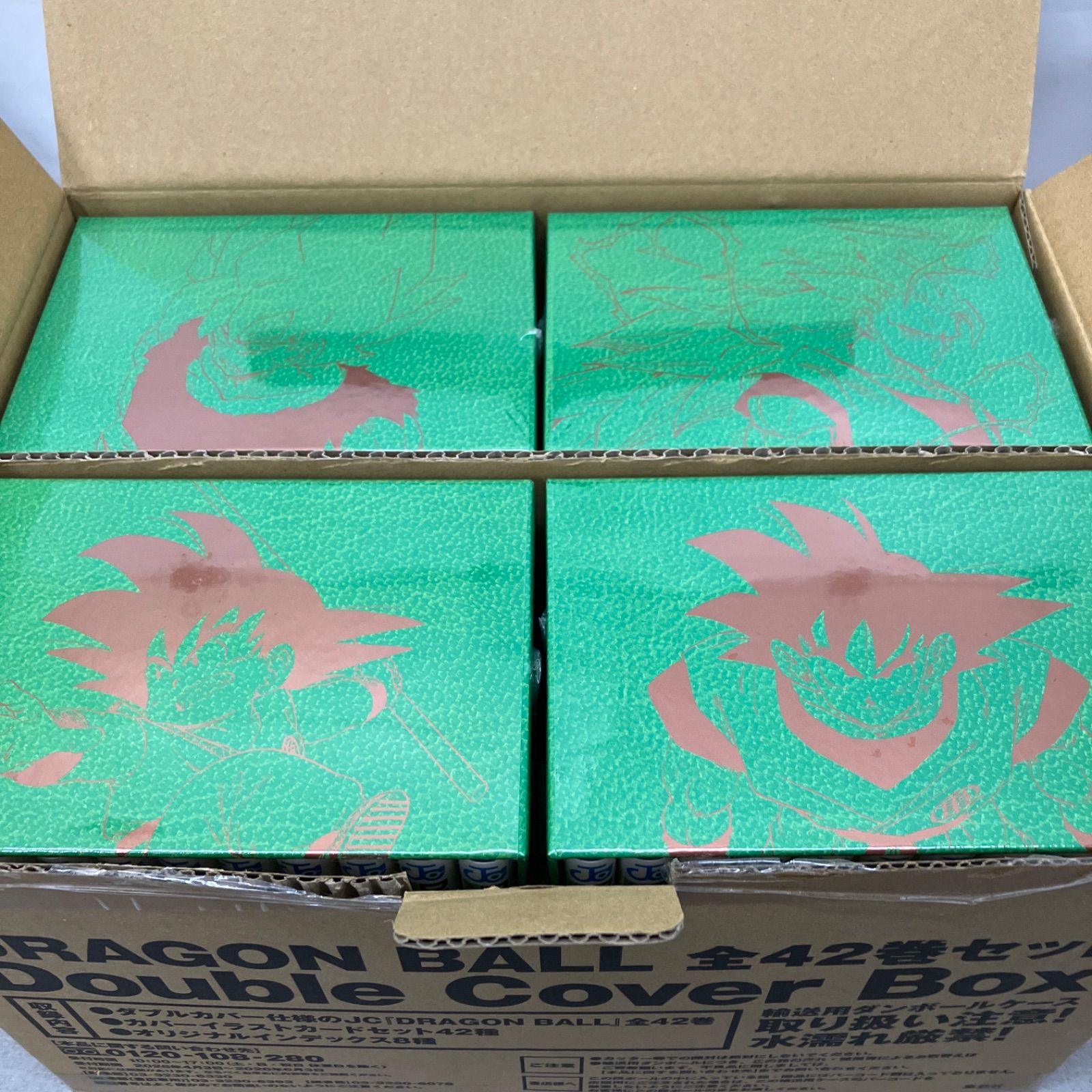 DRAGON BALL ドラゴンボール 全42巻セット Double Cover Box PAK002