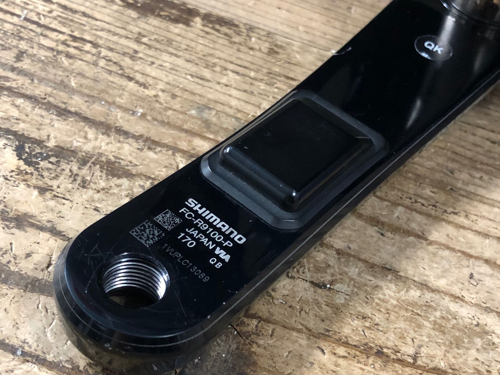 KM964 シマノ SHIMANO デュラエース DURA-ACE FC-R9100-P パワー