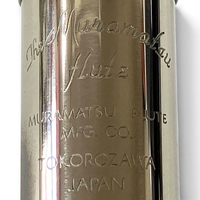 ムラマツフルート M-85 木管楽器 ケース付 村松フルート製作所 930i