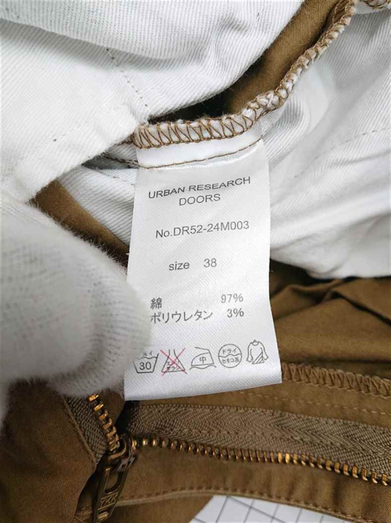 ◇ Θ アーバンリサーチドアーズ DR52-24M003 ワイドパンツ ベージュ系