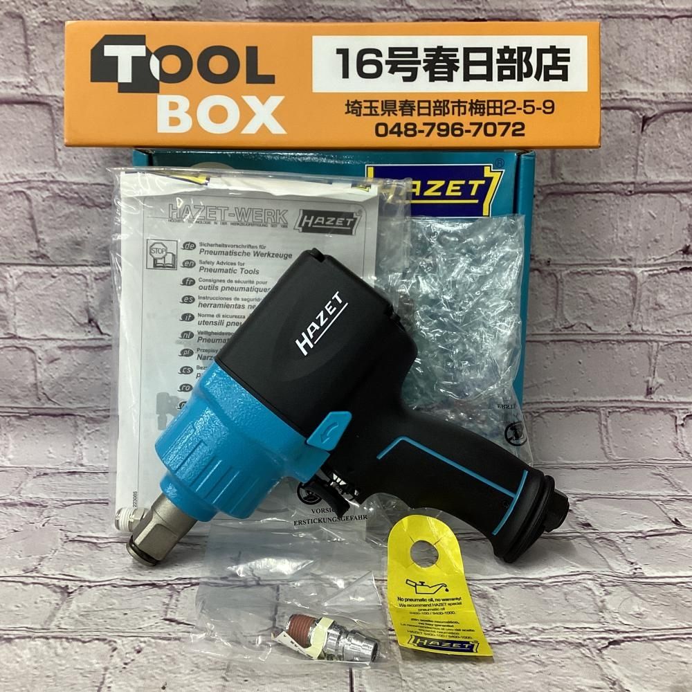 【未使用】【長期保管品】HAZET/ハゼット 9013M エアインパクトレンチ ㉒ 【201】 26,250円