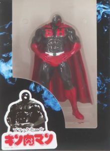 フィギュア ブラックホール マントver. 「キン肉マン」 PVCマテリアル