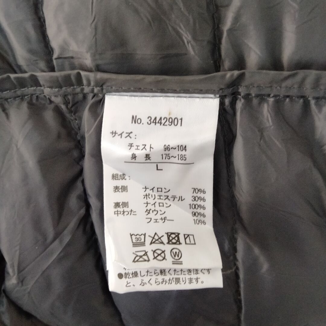 https://assets.mercari-shops-static.com/-/large/plain/2JXm2usyGh24HrQbTJVXxa.jpg@jpg