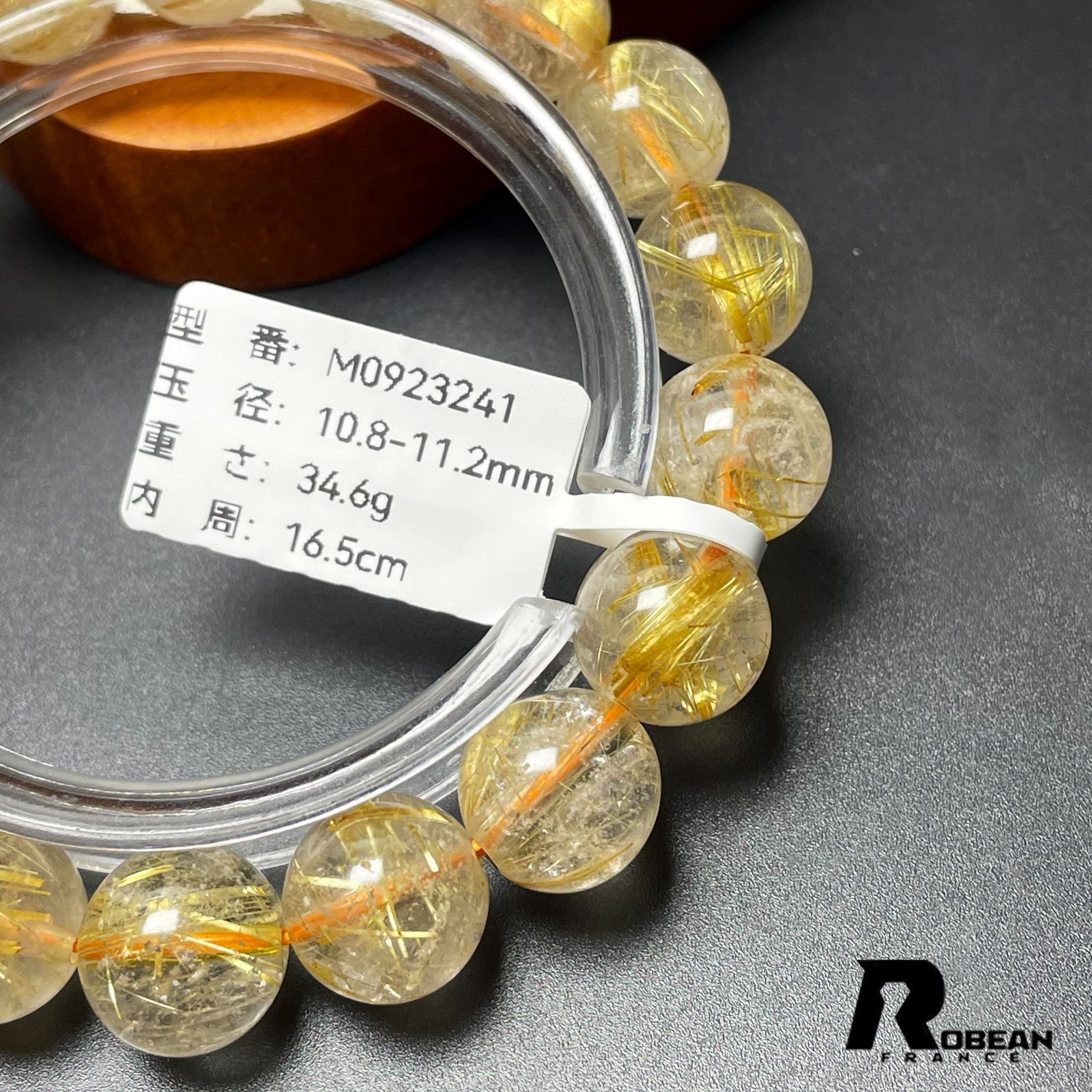 た*ぶ様 【極美品】ROBEAN・天然石・極!極満針ルチルクォーツ ブレスレット 限定1個】上品EU製☆ROBEAN・極!極満針ルチルクォーツ☆ブレスレット
