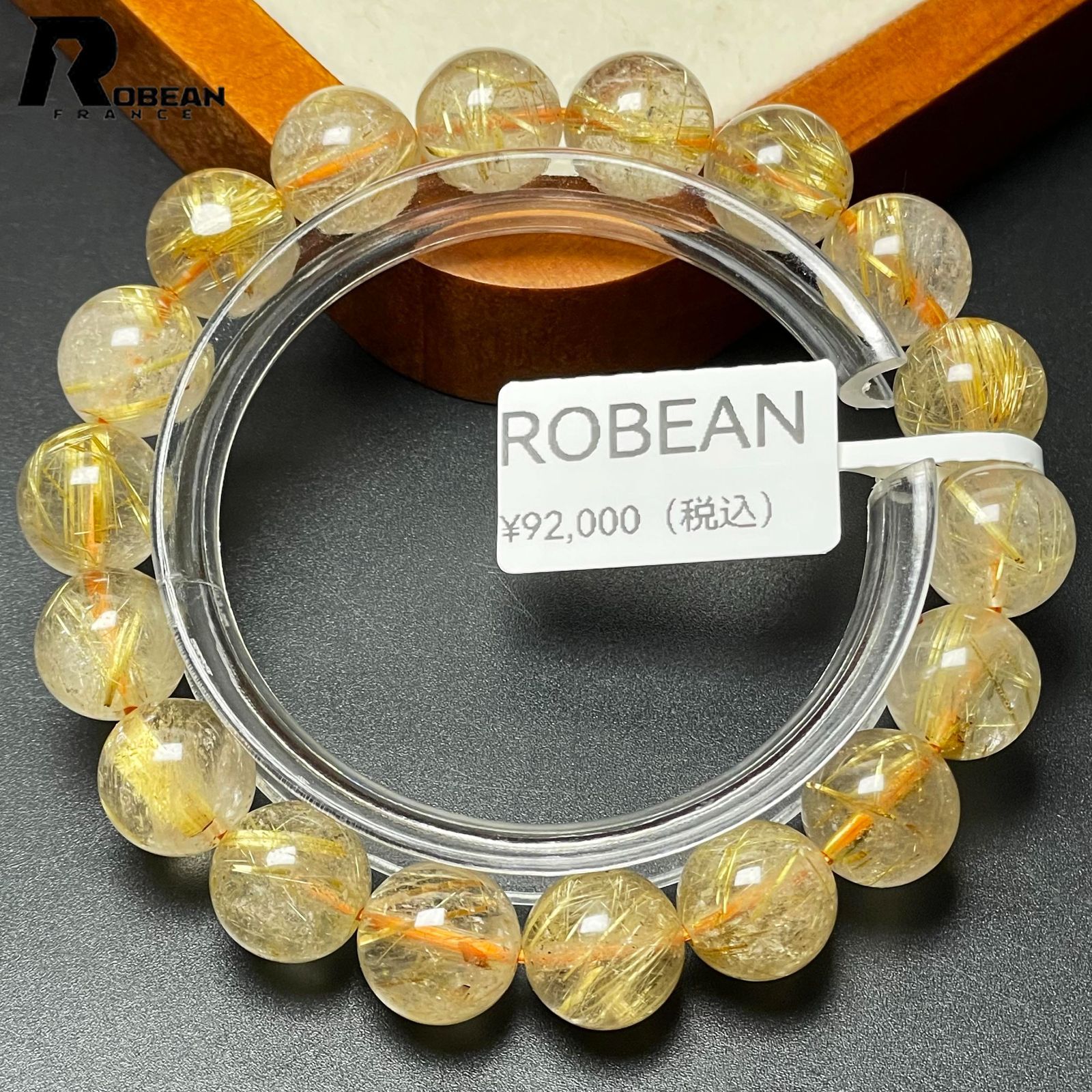 限定1個】上品EU製☆ROBEAN・極!極満針ルチルクォーツ☆ブレスレット