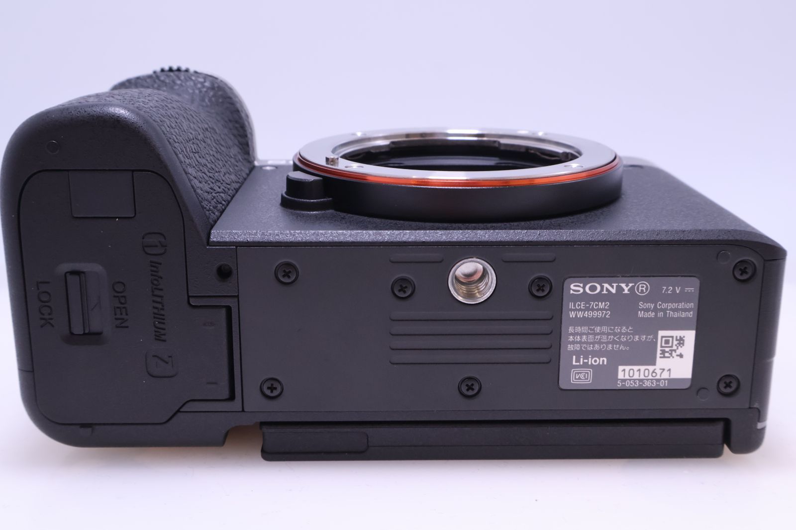 2,237回 極美品】SONY α7CII ボディ シルバー ILCE-7CM2 S(ソニー