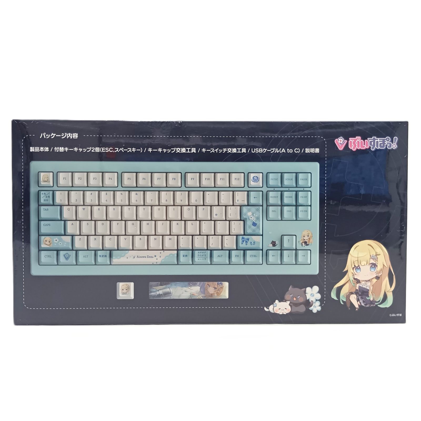 ○ ぶいすぽっ！ バーチャルエンターテイメント 藍沢エマ VSPO! GEAR