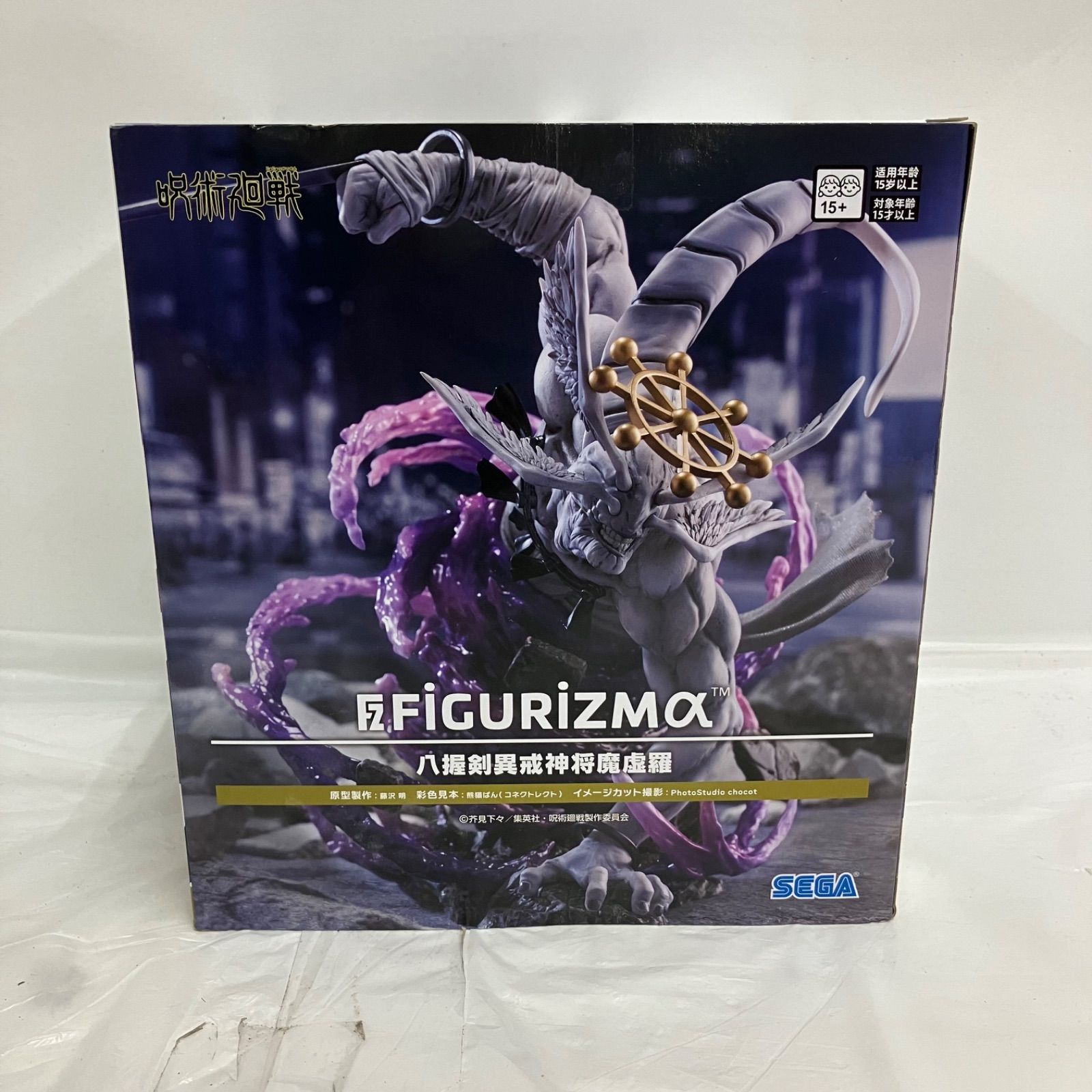 未開封 呪術廻戦 FIGURIZMα 八握剣異戒神将魔虚羅 フィギュア LFK314