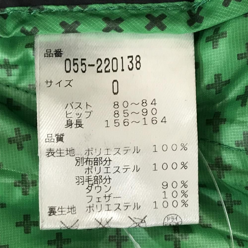 超美品】パーリーゲイツ ダウンジャケット グリーン×ネイビー 身頃総柄
