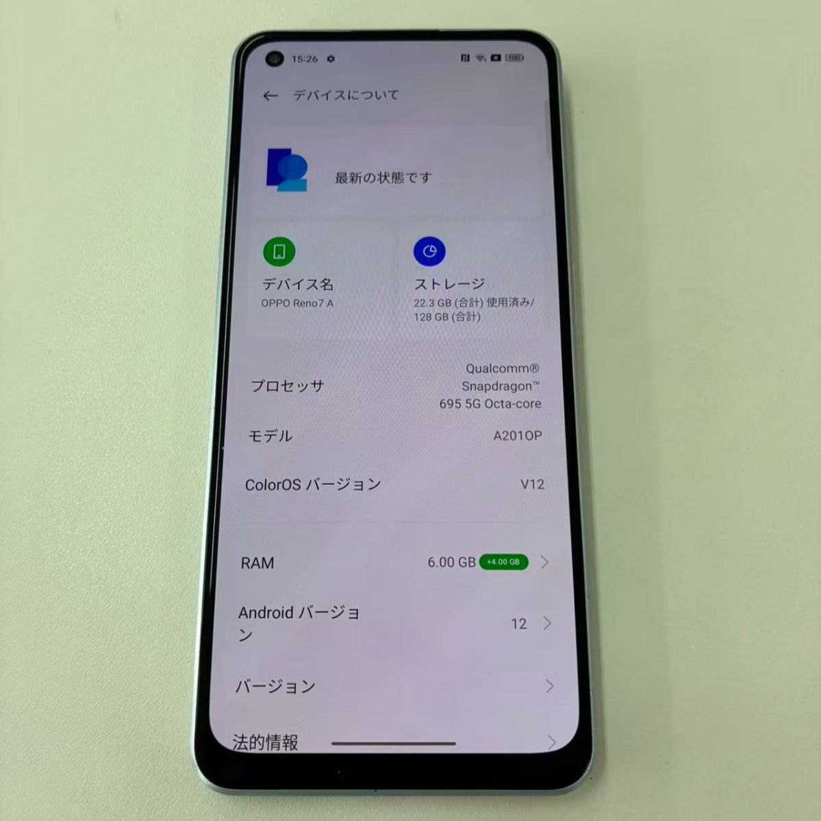 OPPO Reno7 A ブルー ジャンク - メルカリ