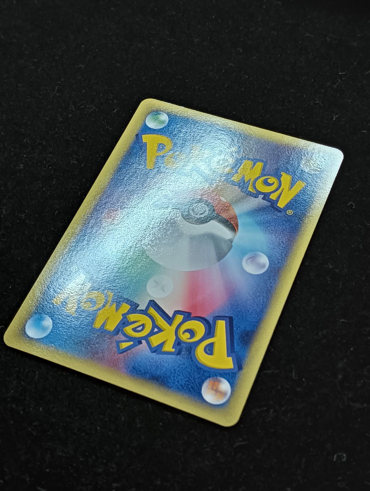 ポケモンカードゲーム グラエナ δ-デルタ種 ☆ PCG 拡張パック ホロン
