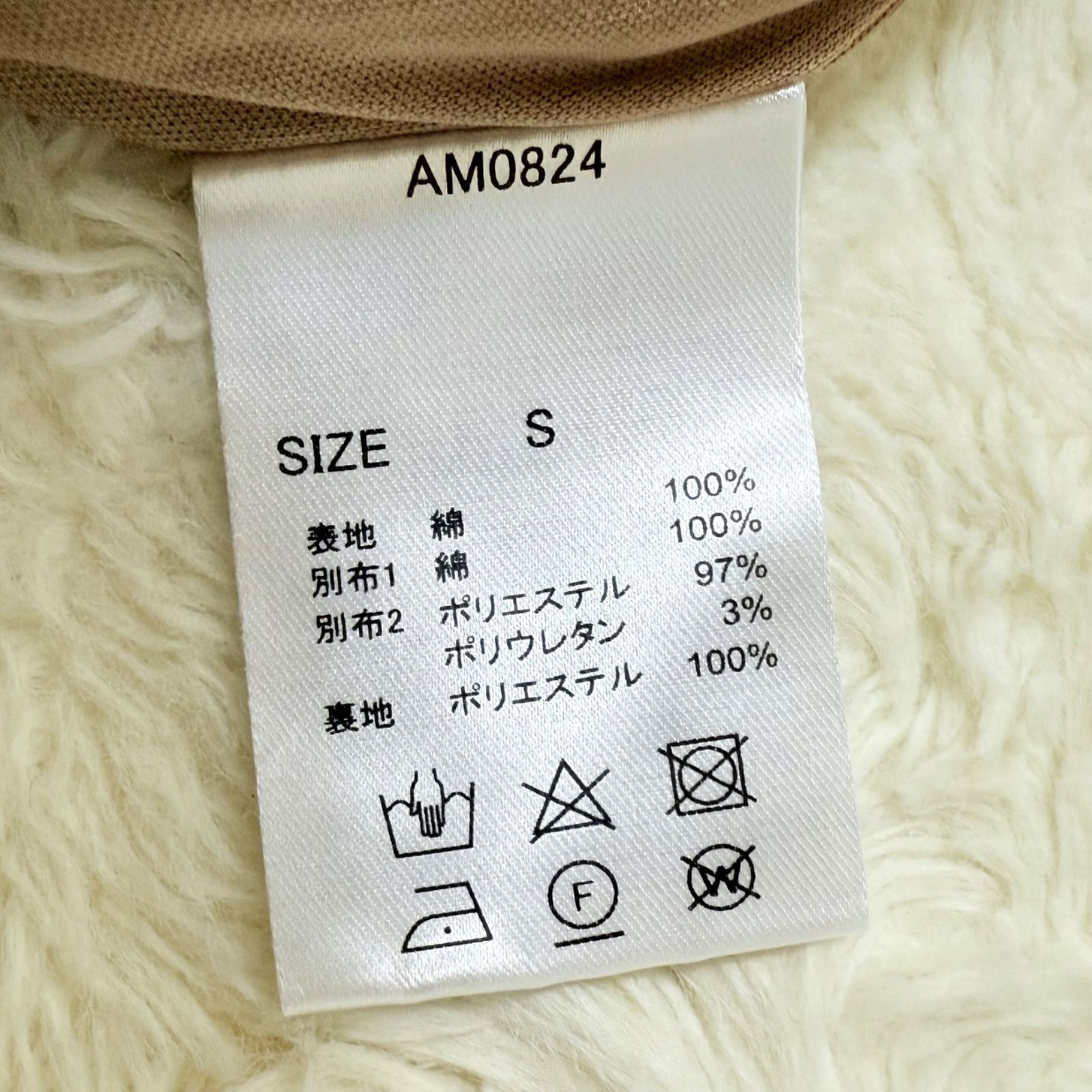 ANDMARY アンドマリー Anna check long skirt Anna check アンナ