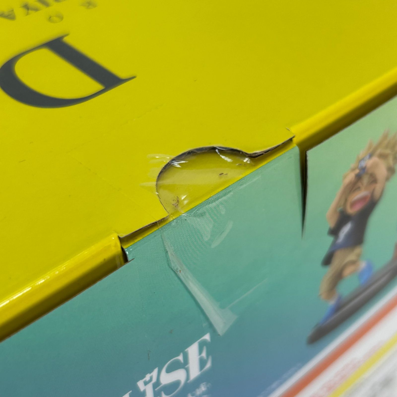 いずく・かつき D賞 MASTERLISE 「一番くじ 僕のヒーローアカデミア